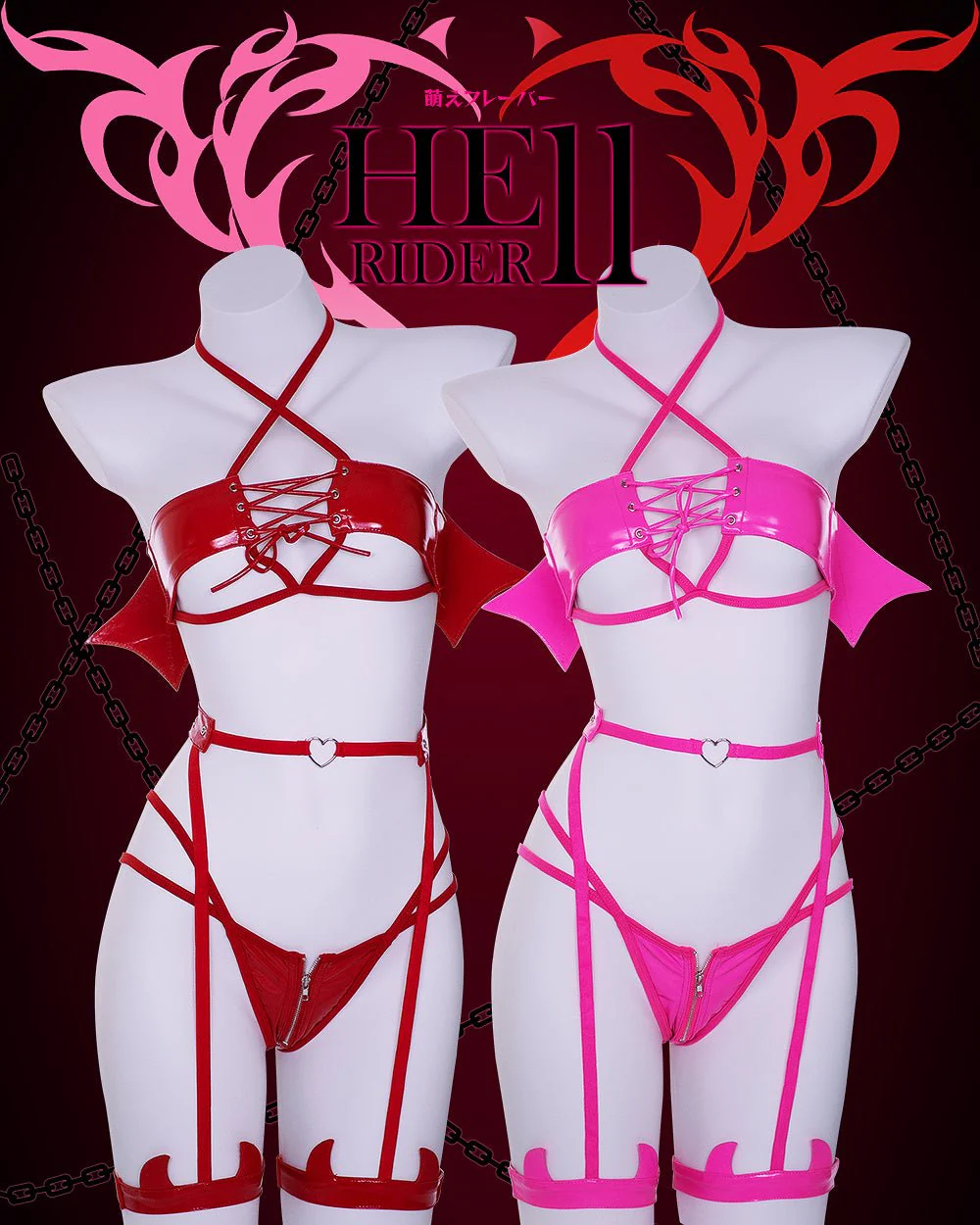 Hell Rider Succubus Lingerie - Image 6