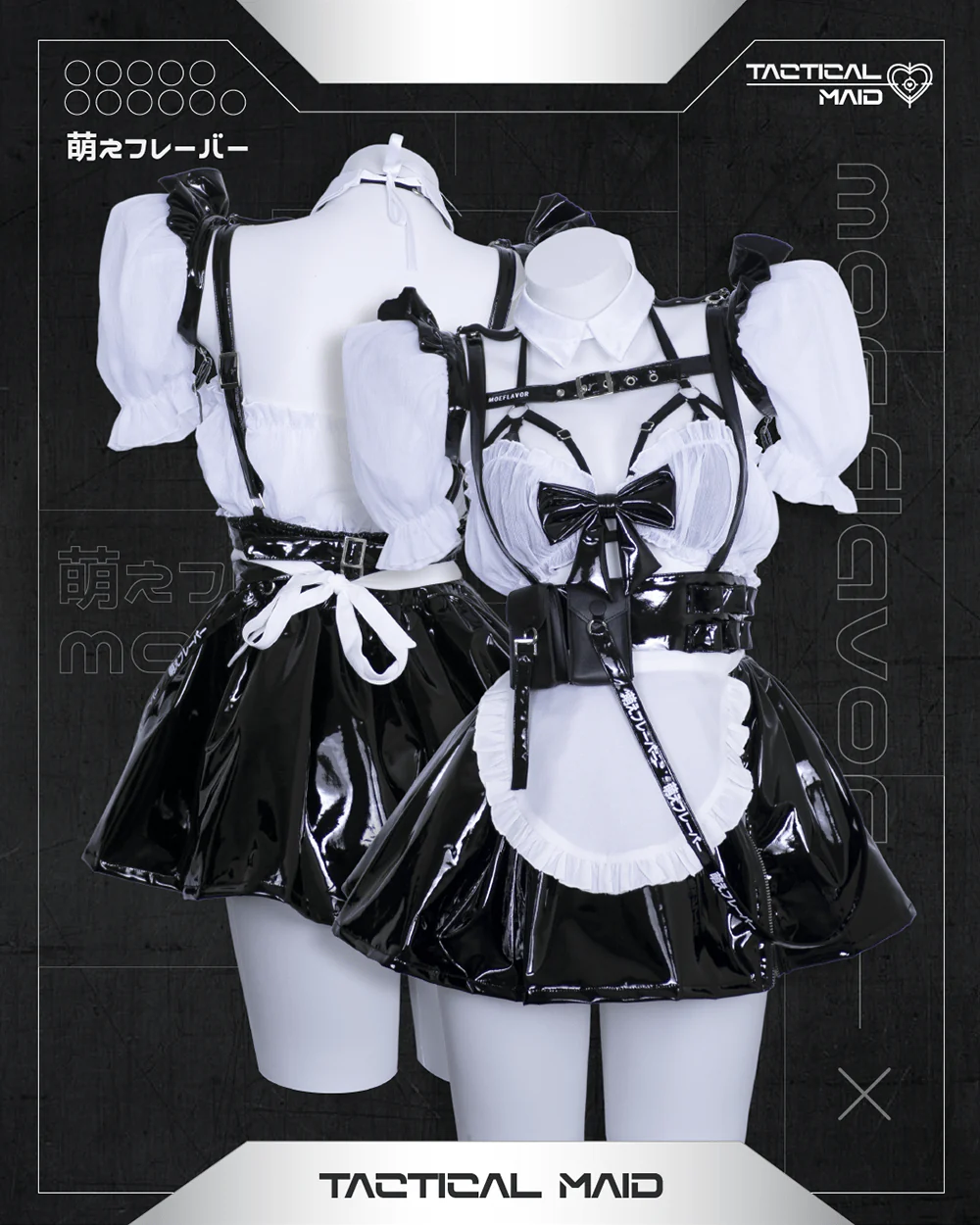 Tactical Maid Cyber Cosplay - Image 9